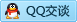 QQ在线咨询598001357